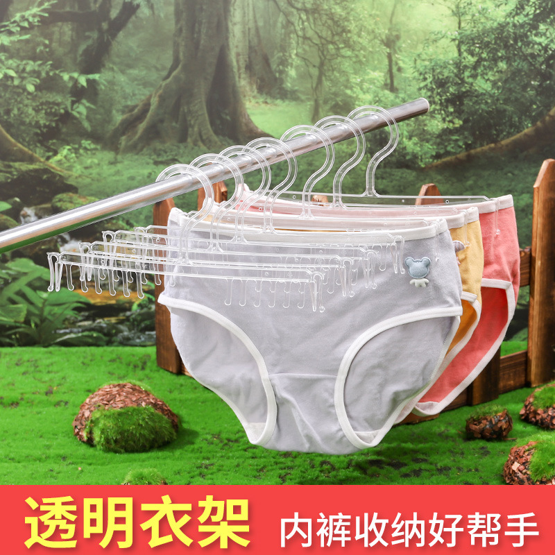 Underwear hanger accessories, underwear display rack, transparent plastic multi-tooth display multi-functional hanger for clothing stores