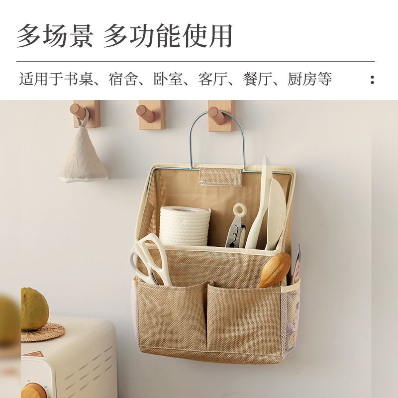 Fabric door rear storage bag, wall-mounted storage basket, household large-capacity sundries sorting basket, multi-functional storage Specification image