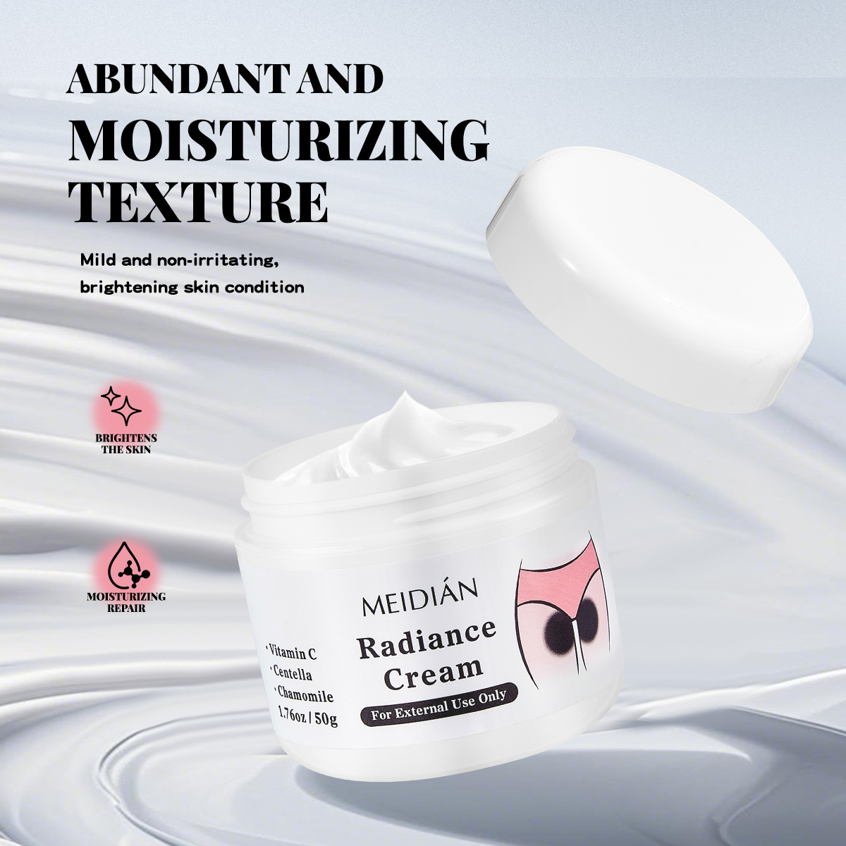 【跨境专供】魅点焕亮乳霜祛除黑斑黑色素深色膝盖身体褪黑霜批发