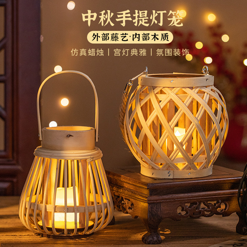 Mid-Autumn Festival lanterns, hand-held rattan and bamboo woven finished flower lanterns, ancient-style luminous palace lanterns, Hanfu, photography and photo props Application Scenario