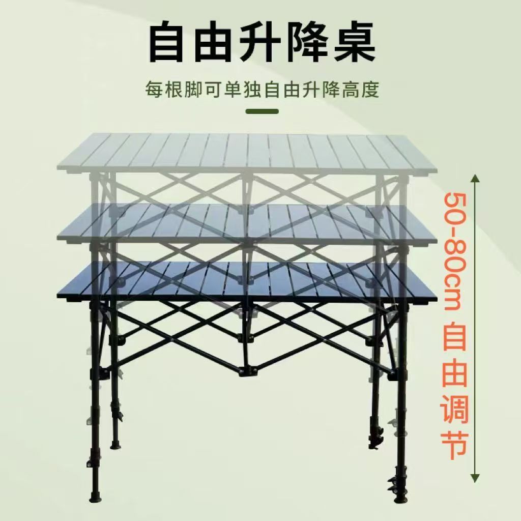 户外金属桌椅实物图