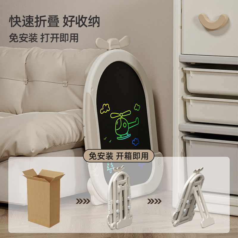 玩具/磁性写字板/液晶儿童画板/小孩画画板/画板产品图