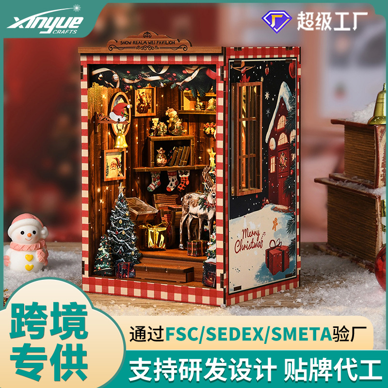 New Christmas diy house model house, Snow Mirror Micro Pavilion bookstand, creative gift, handcrafted assembly DIY log cabin