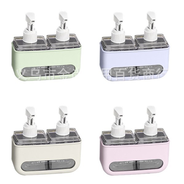 High appearance level multi-in-one travel portioned bottle portable skin care lotion bottle, airworthy spray bottle set Item Picture