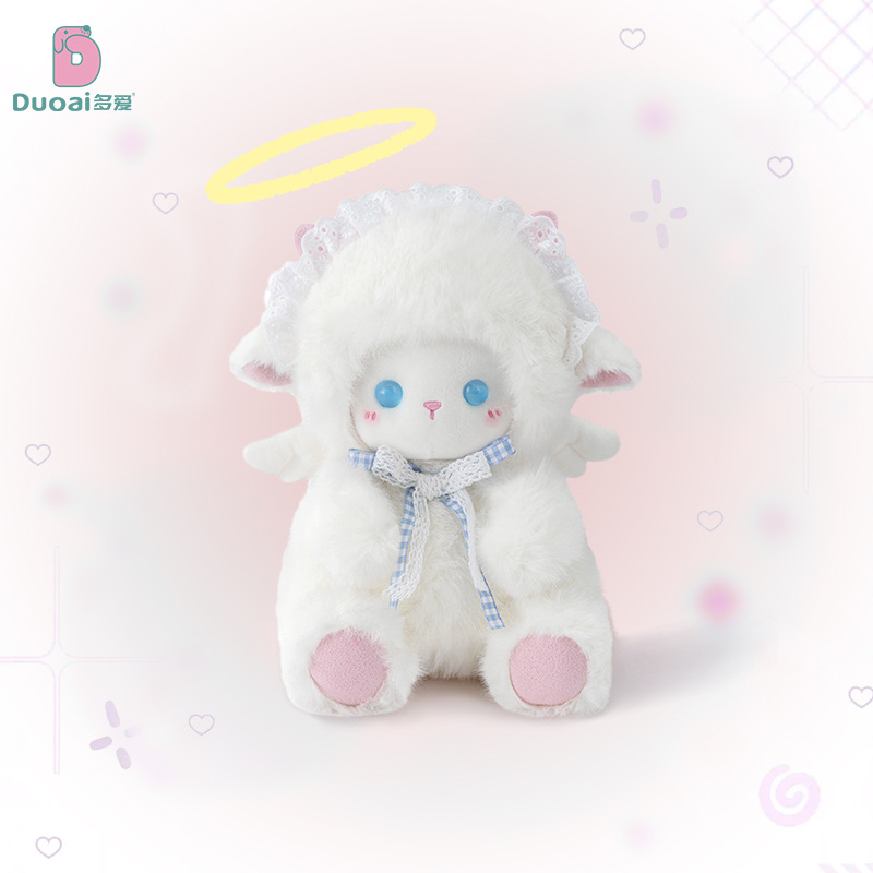 Wholesale of original Angel Sheep soothing plush toys, cute and girlish dolls, and children's sleeping dolls