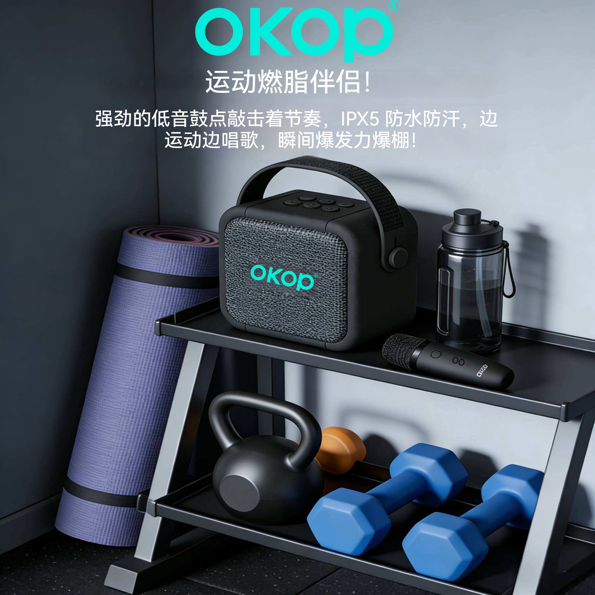K12蓝牙音箱/麦克风/电容麦克风/无线领夹麦克风/无线麦细节图