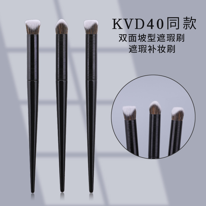 Xiaohongshu's new product, KVD40 Concealer Brush, double-sided slope Foundation Brush, Cangzhou Makeup brush, dark circle Covering beauty brush