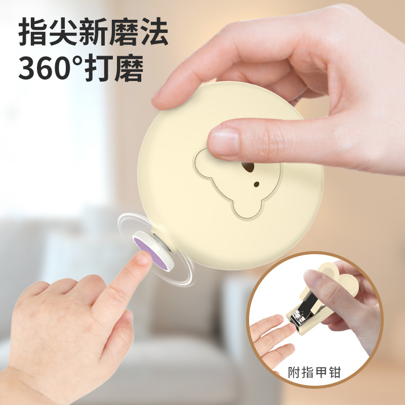 Electric nail sharpener, baby electric nail trimmer, home nail trimmer, nail clipper set, children's nail clipper star discovery Specification image