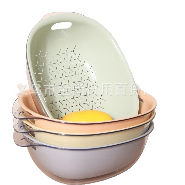Luoyang draining basket, multi-functional vegetable washing basket, kitchen Yunling vegetable washing basket, fruit washing basin, vegetable basin, household fruit basin Item Picture