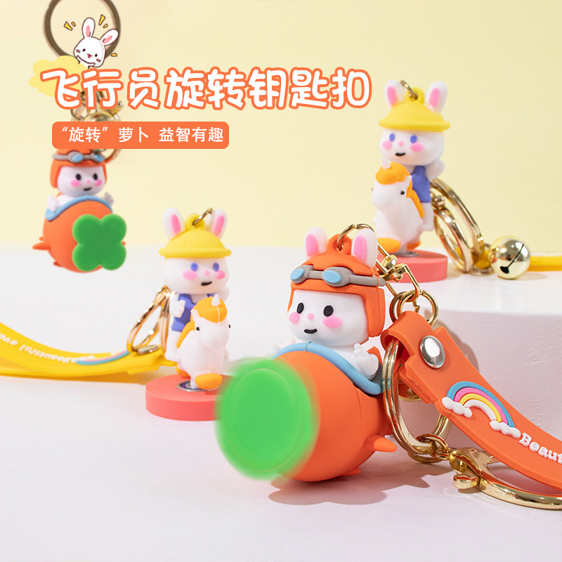 Couple carousel Rabbit Year keychain, Little Rabbit flying bag pendant, creative silicone keychain manufacturer wholesale details Picture