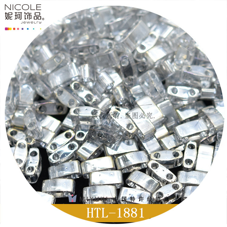 散珠&串珠实物图