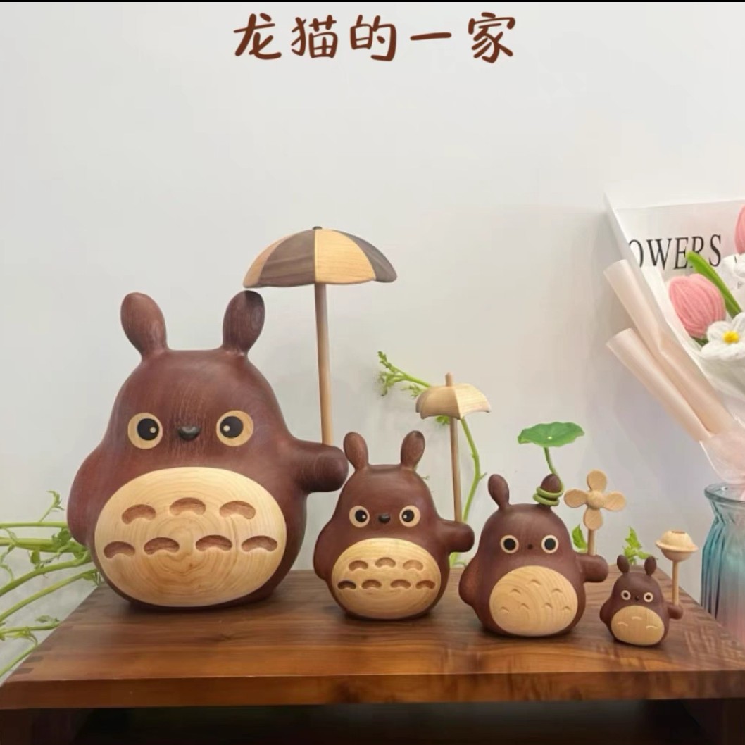 实木创意龙猫风车无脸男摆件情侣送礼客厅摆放装饰品卡通生日礼物图
