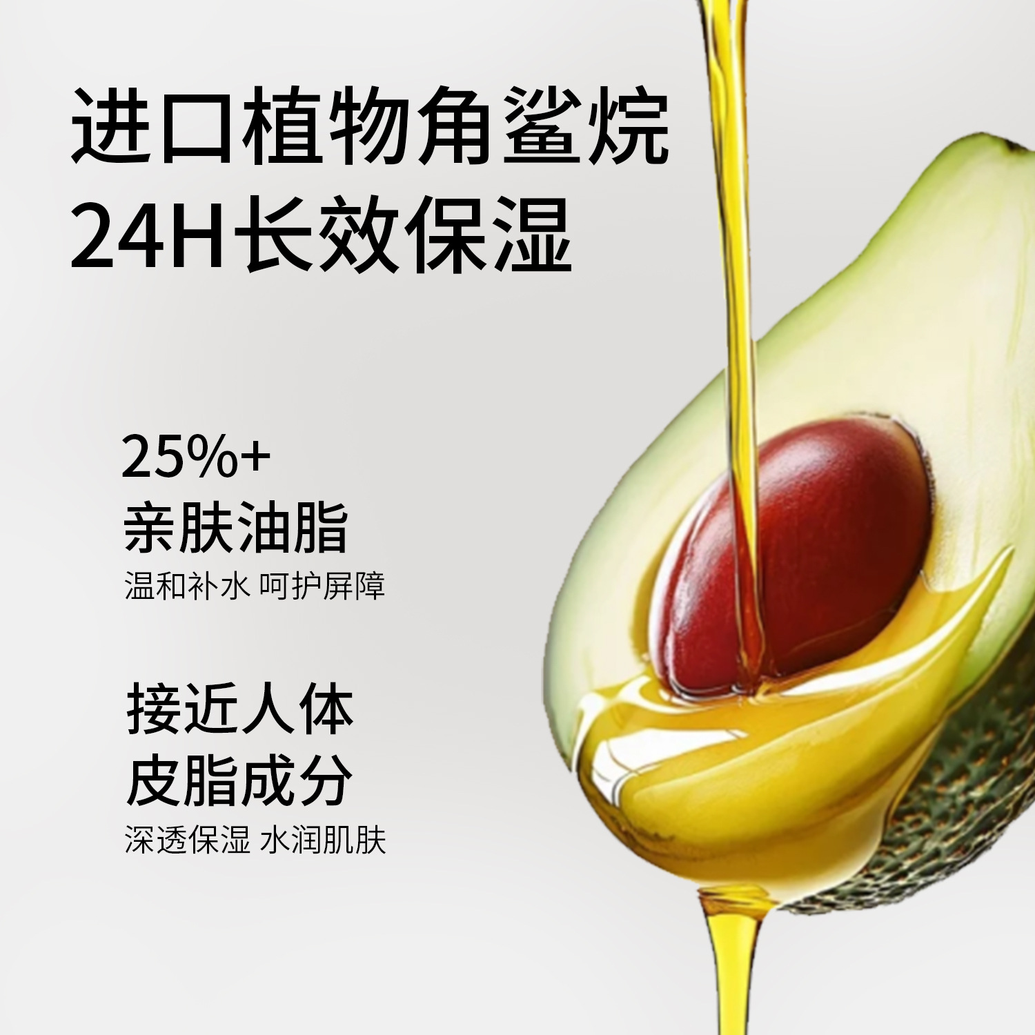 医儿乐IERLEI婴儿童清润保湿霜秋冬舒缓修护深层修复补水面霜批发产品图