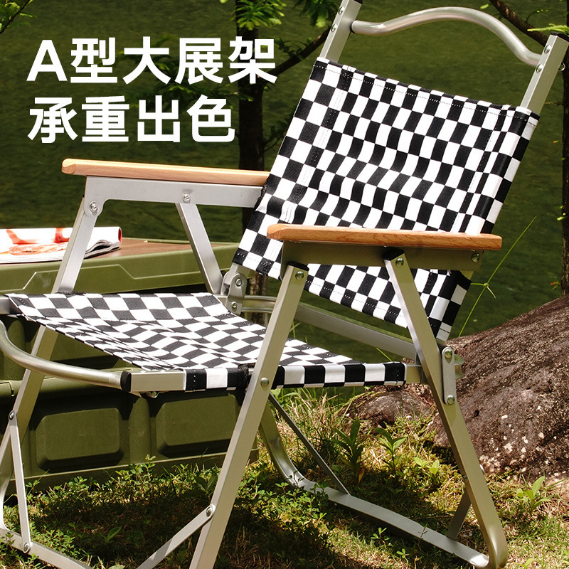 户外露营折叠椅超轻黑白格克米特椅野餐椅便携休闲椅加厚钓鱼椅细节图