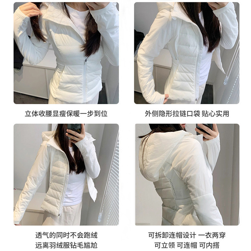 Winter down jacket, form-fitting hooded, running, outdoor warmth, winter sports, yoga wear, coat jacket for women details Picture