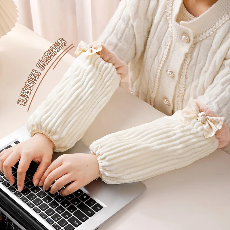 袖套冬季长款可爱耐脏秋冬羽绒服防脏女款套袖办公室工作干活护袖