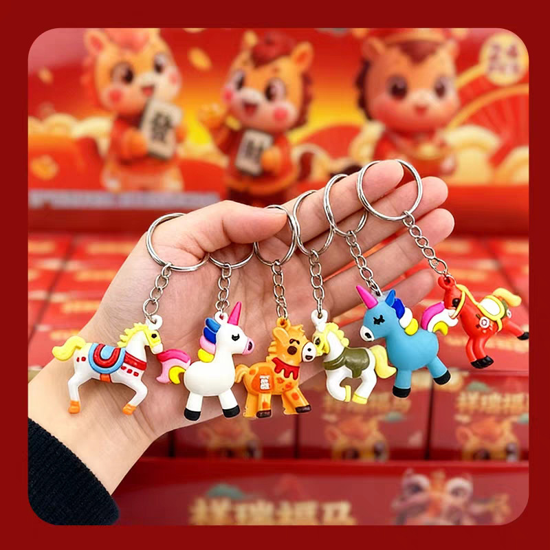 New blind box Horse Year mascot Cave Fun New Year children's toys, festival gifts, boys' and girls' student prizes Application Scenario