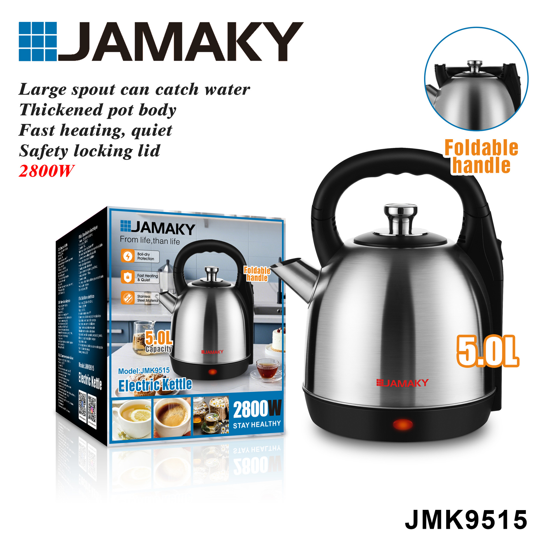 JAMAKY电热水壶大容量家用全自动烧水壶不锈钢电水壶电热茶壶