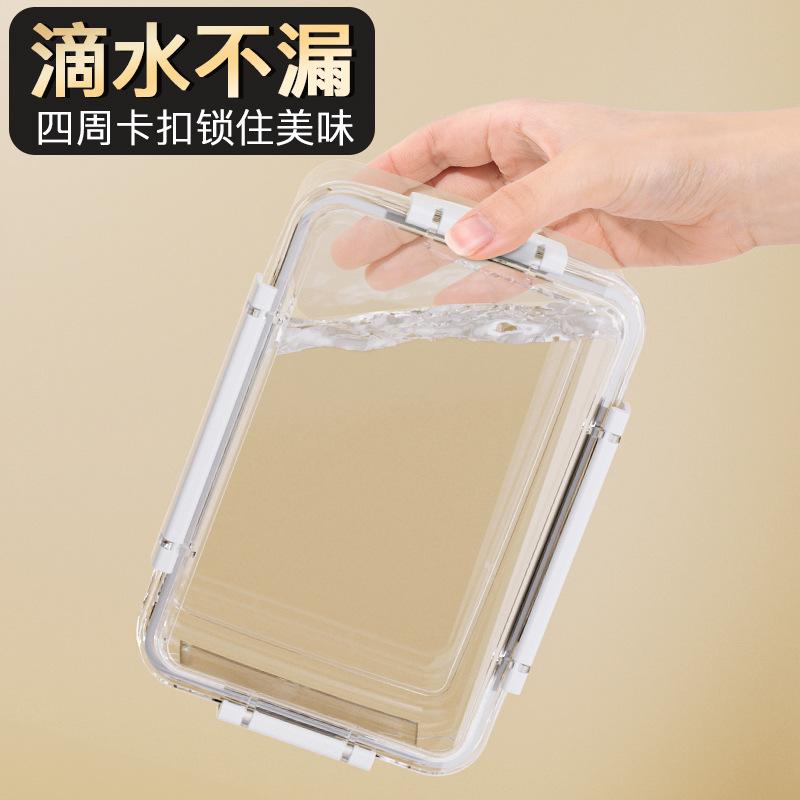 Food-grade thickened food storage box for refrigerators, pastries, bread, household kitchens, sealed fruits and vegetables, and microwave-heated storage box details Picture