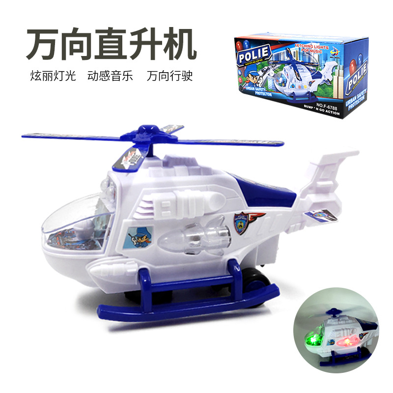 Remote-controlled toy helicopter, universal hovercraft, unmanned aerial vehicle, remote-controlled aircraft, children's toy car, multi-functional flight model Specification image