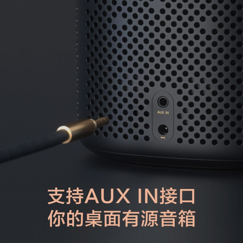 Xiaomi Home Xiaoai Speaker Pro, Xiaoai Classmate Bluetooth Speaker, Dialogue Ai Speaker, Infrared Remote Control Home Appliance details Picture