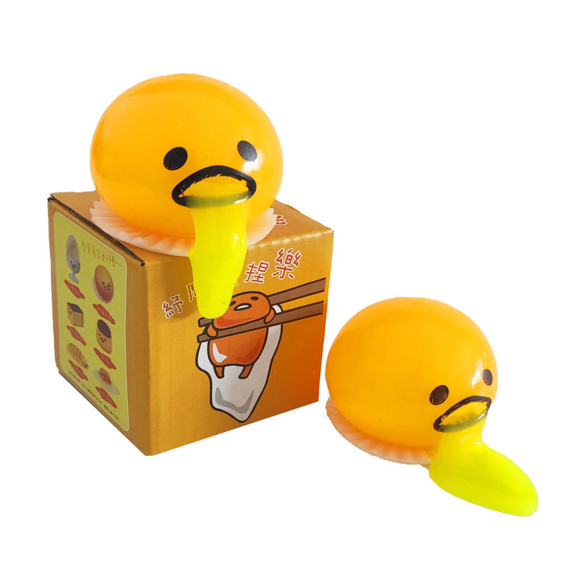 Lazy Egg, Douyin, Gudetama, the egg yolk guy who can vomit, the Egg Yolk Guy, stress-relieving Pinching fun, stress-relieving and venting children's small toys Specification image
