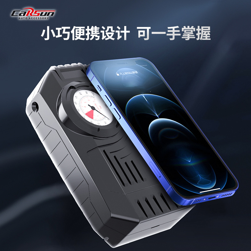 电动车迷你车载充气泵汽车用品夜间照明机械款汽车轮胎充气宝产品图