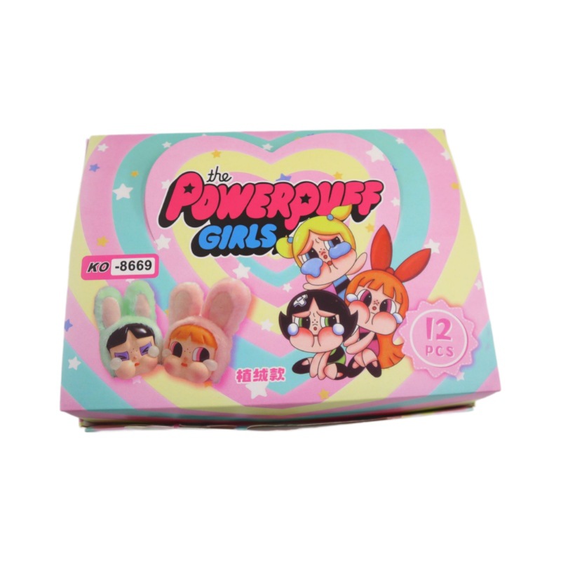 On Children's Day, toys such as Kapi Barra blind boxes, trendy figurines, resin ornaments, blind bags, and cute particles are all popular online hits Item Picture