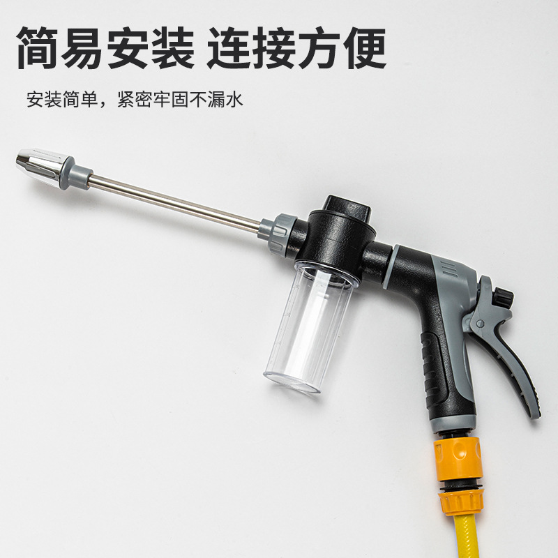 气动洗车机产品图