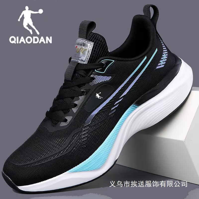 Jordan men's shoes 2024 Spring and Autumn new style leather waterproof, breathable, lightweight, anti-slip running shoes with soft soles and shock absorption wholesale details Picture