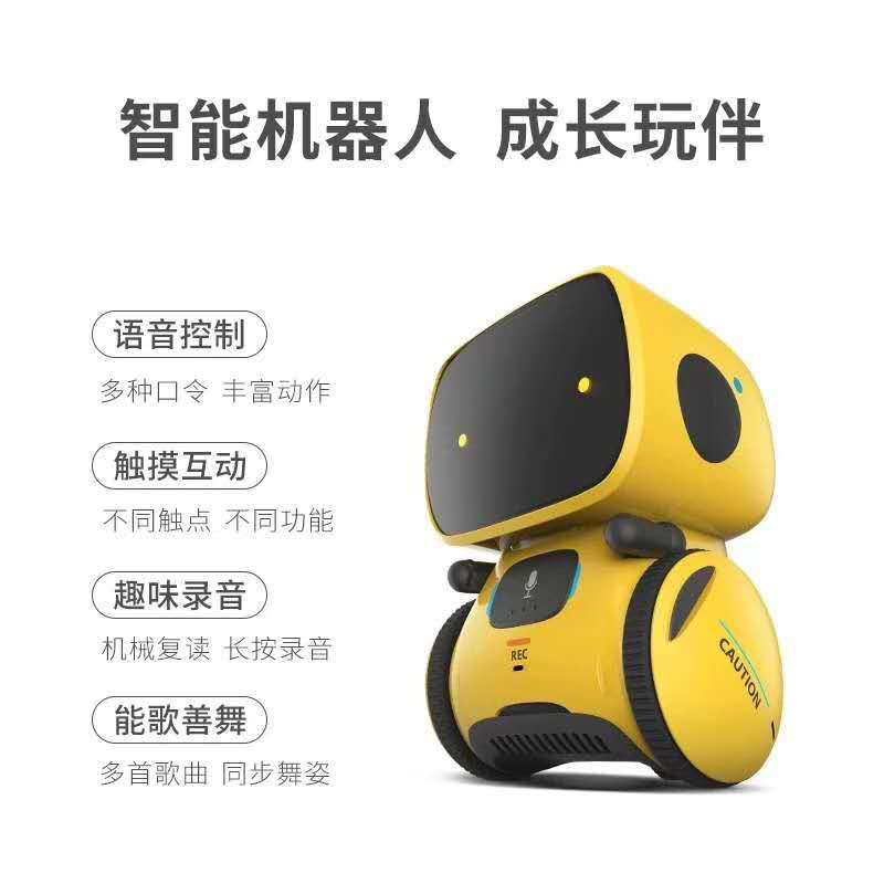 Cross-border AT intelligent sensing robot, children's touch intelligence, electric universal multi-functional early education story machine toy details Picture