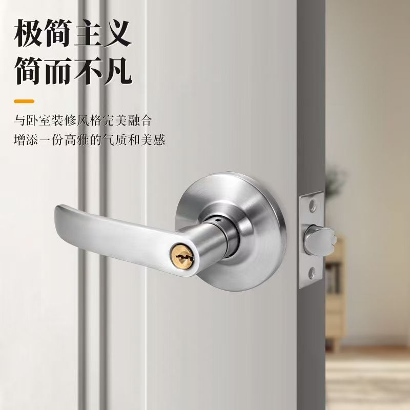 新品上架筒式         执手锁门锁室内室外     源头厂家锁具批发