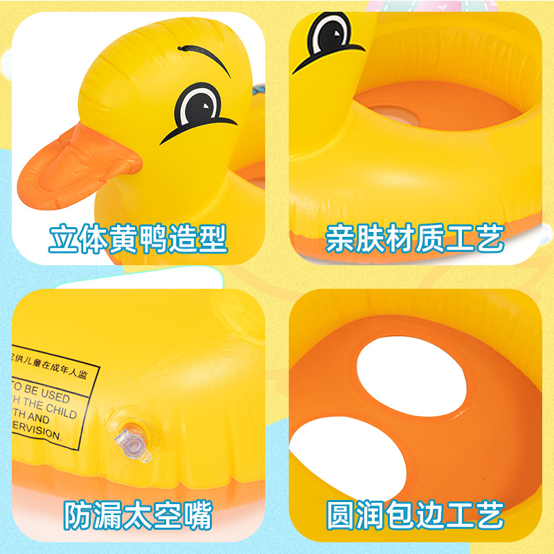 电玩设备实物图
