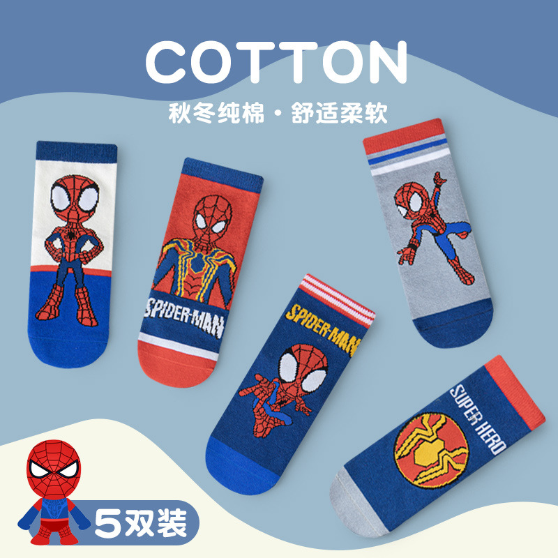 Boys' socks: Spring and autumn breathable and sweat-absorbing combed cotton mid-calf socks; autumn and winter cartoon socks for middle and large school students, uiol details Picture