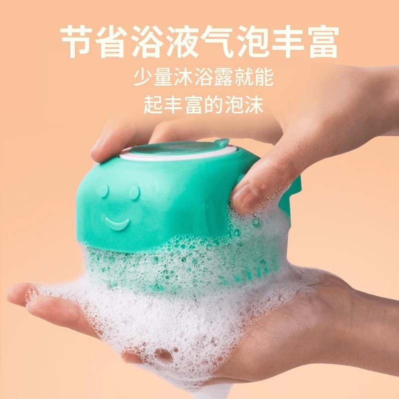 宠物洗澡刷猫猫泰迪大型狗狗便携柔软清洁硅胶沐浴按摩刷现货批发细节图