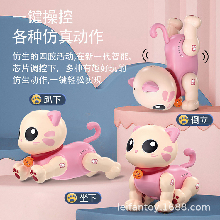 Leneng K31 Smart cute pet cat programming design, sound, light, music remote control, electric robot cat Interactive early education details Picture
