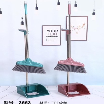 Household set of sweeping dustpan, plastic broom, fence, stainless steel rod, thickened set sweeping handle, living room sweeping broom