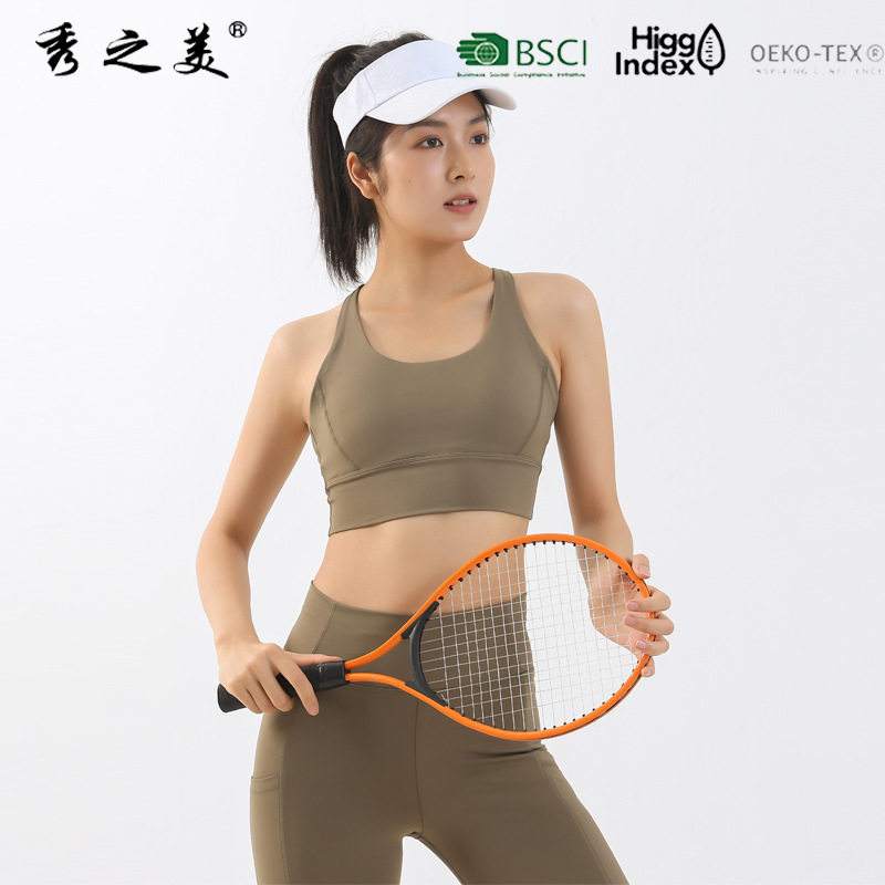 New 9-point yoga pants, a beautiful back top, elastic sports leggings, women's outerwear, leggings, and sports sets Item Picture