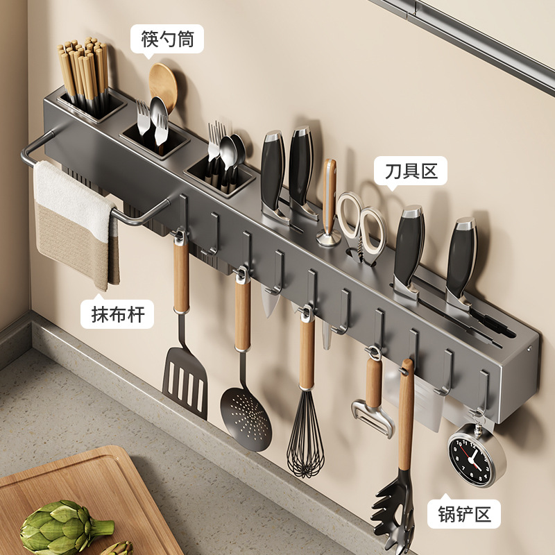 Non-drilling kitchen storage rack, household wall-mounted multi-functional kitchen knife rack, chopstick knife rack, integrated knife storage rack Specification image