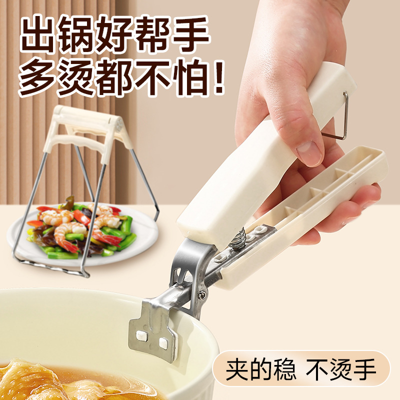 醋酸饰品配件细节图
