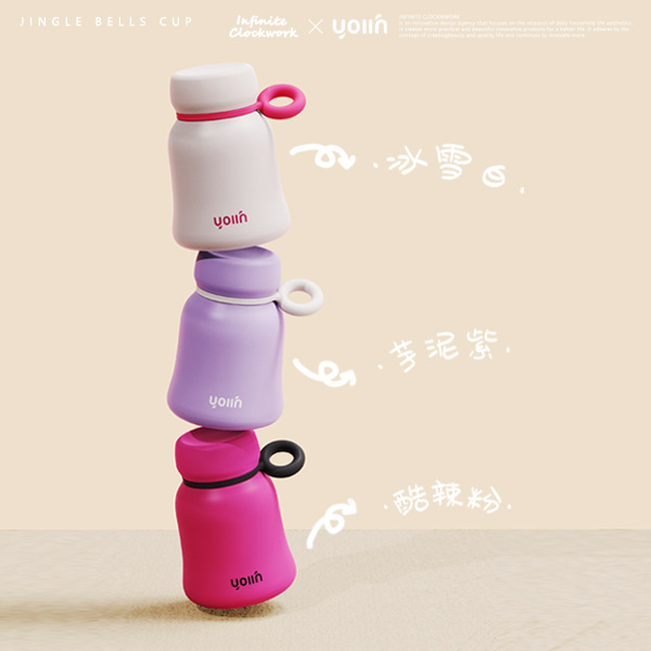 Mini insulated cup 304 food grade, high appearance level, cute gradient milk cup, small, portable and simple water cup wholesale Specification image