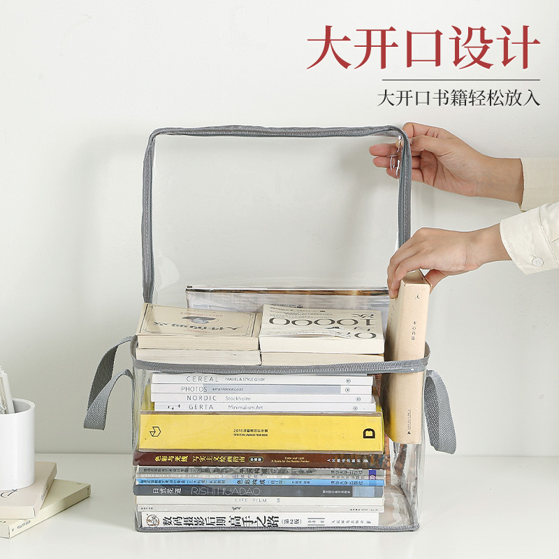 Foldable book box, student dormitory classroom book storage box, transparent waterproof household book organization and storage box Application Scenario