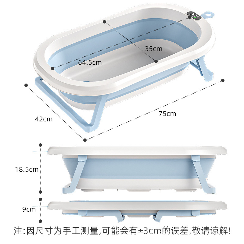 Baby bath basin, large foldable, children's bath basin, household newborn baby bath bucket, bath basin, extra large Application Scenario