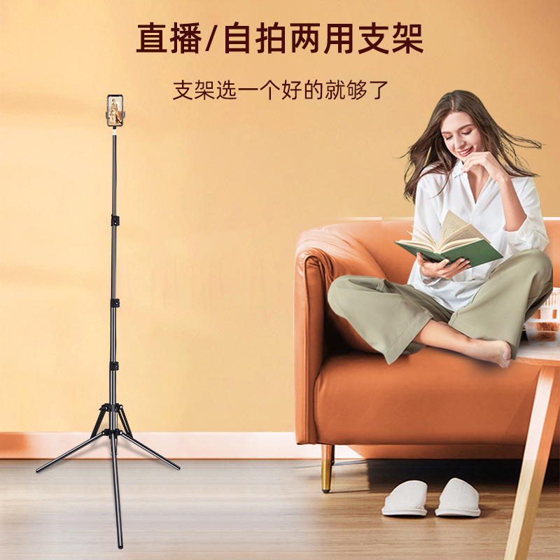 多层置物架实物图