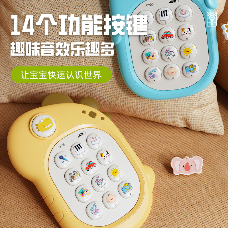 儿童玩具手机0-1岁婴儿可啃咬益智早教宝宝多功能音乐电话男女孩3细节图