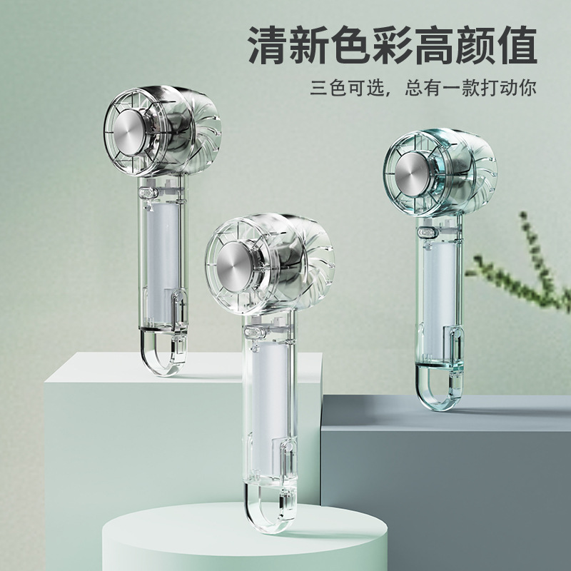 Transfronterizo 2026 nuevo creativo transparente hielo compresor fan mini turbo conveniente USB semiconductor handheld fan