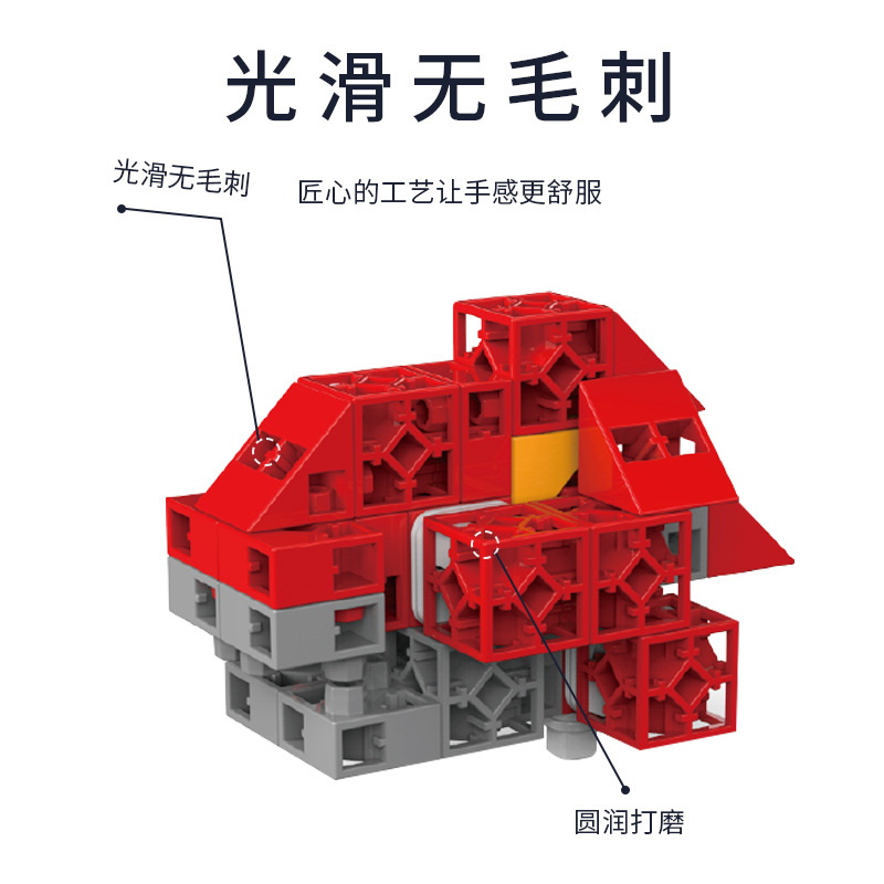 Danni Qite Small Particle Assembly Building Blocks, baby Intelligence DIY children's toys, dinosaur robot building blocks Application Scenario