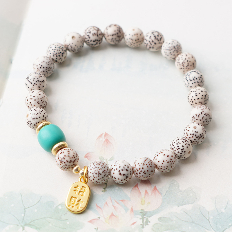 Natural star and moon bead wealth-attracting bracelet with beaded beads, ancient-style fashionable hand ornaments for both men and women, cultural and artistic bracelet accessories Specification image