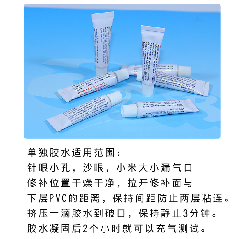 游泳用品/Eva发泡板/泳圈打气筒/冲浪板/儿童眼镜细节图