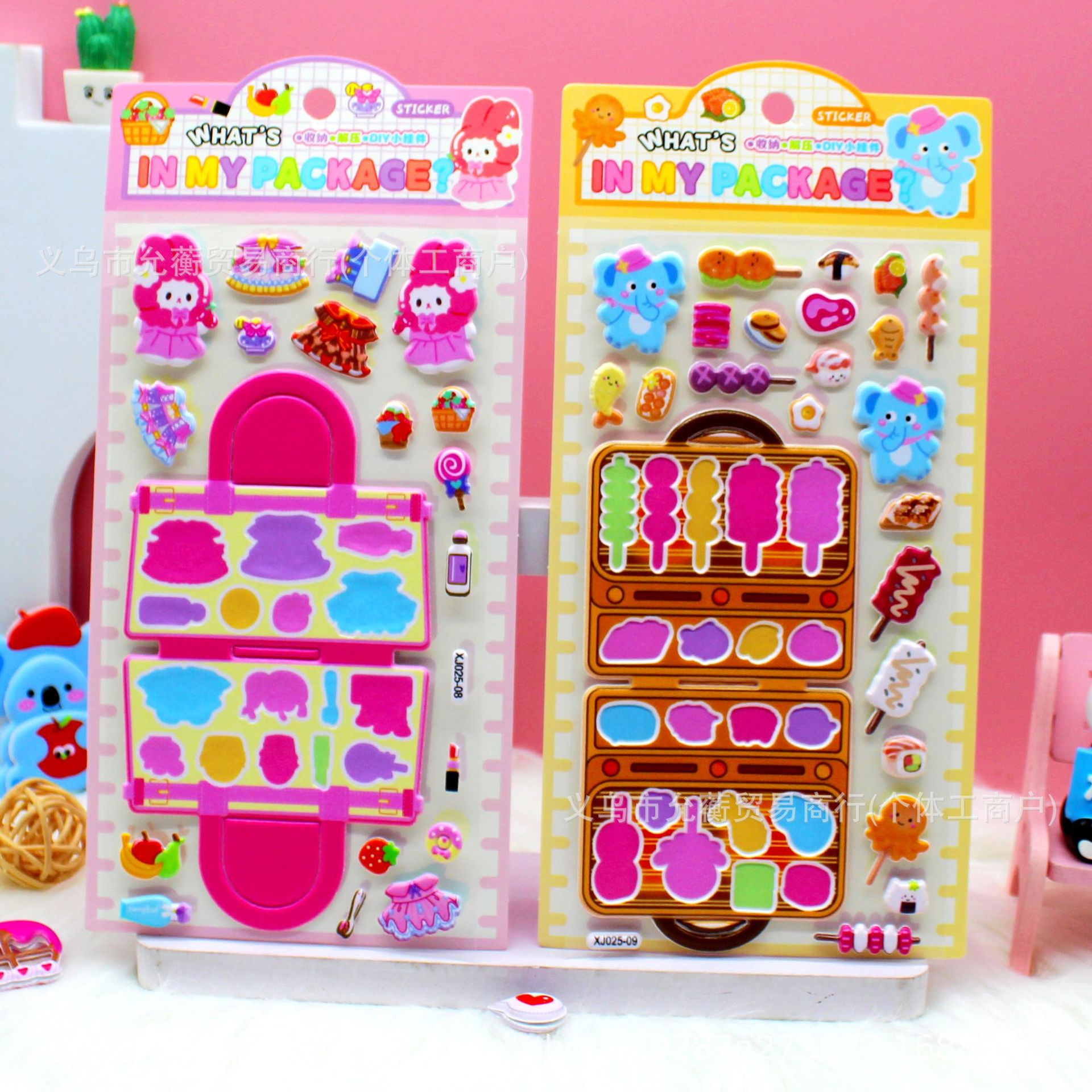 New stress-relieving and storage foam stickers, bubble cards, children and girls play house, wholesale and retail, creative landscape stickers New stress-relieving and storage foam stickers, bubble cards, children and girls play house, wholesale and retail, creative landscape stickers